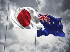 Today.Az - Japan & Australia to partner on hydrogen supply for energy shift